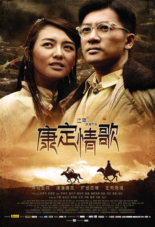 购买假伊利诺伊州